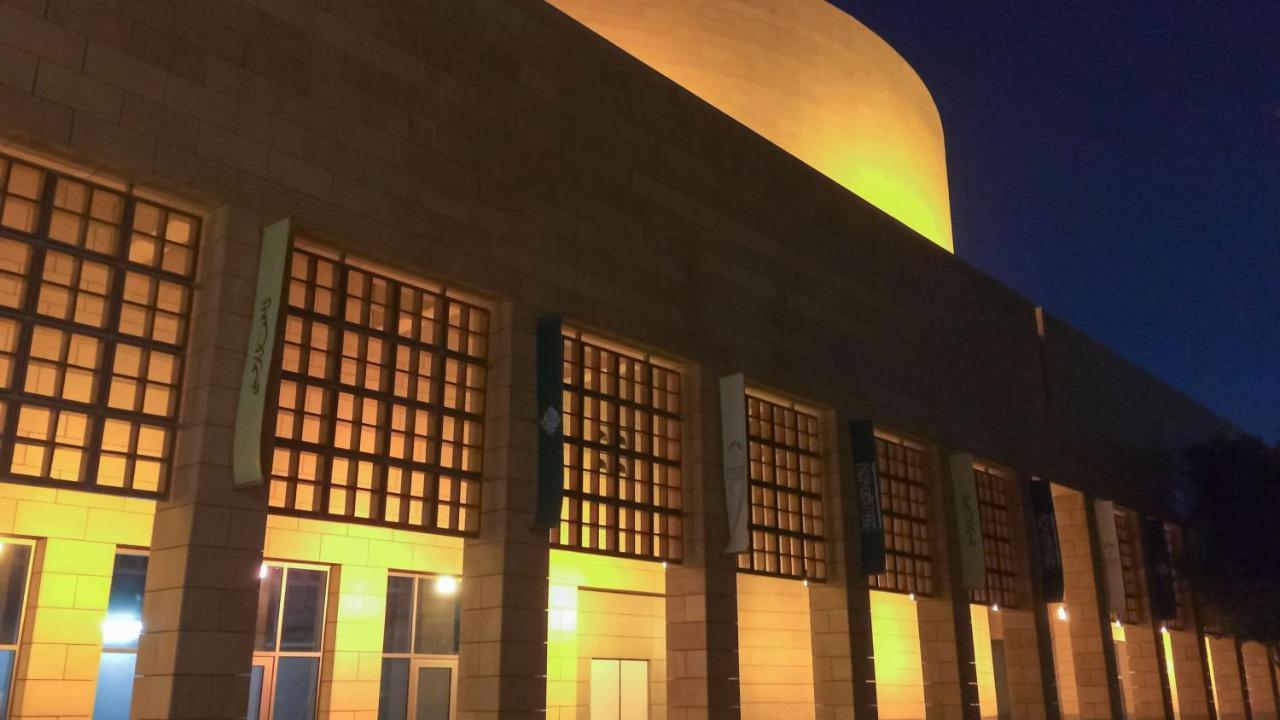 Crowne Plaza Riyadh Al Waha By Ihg Kültér fotó